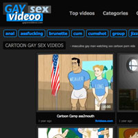 GaySexVideo.com 