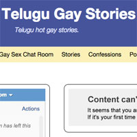 TeluguGayStories.asia